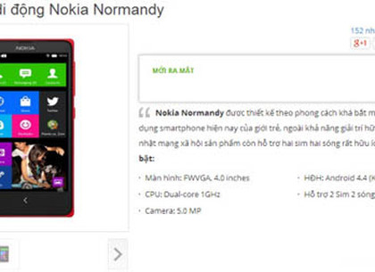 На сайте розничного продавца появилась андроидная Nokia