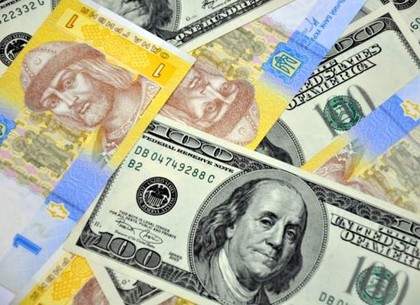 Курсы валют в Харькове на 30 января: дешевеет российский рубль