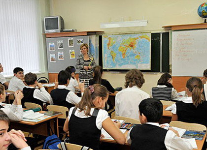 Школы Харьковщины возобновили занятия