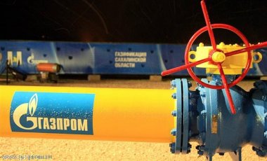 Обнародована сумма долга Украины за российский газ