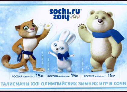 7 февраля – олимпийский день