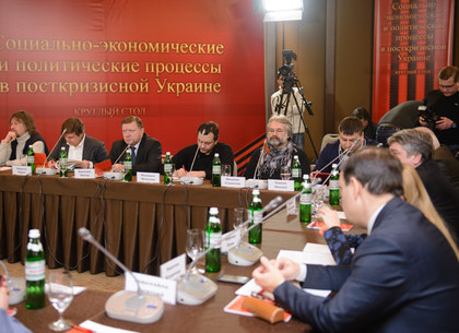 ВОС «Украинский фронт» в Харькове организовал круглый стол