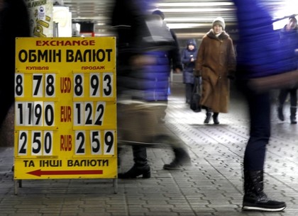 Украинцам не стоит хранить сбережения в валюте: комментарии эксперта