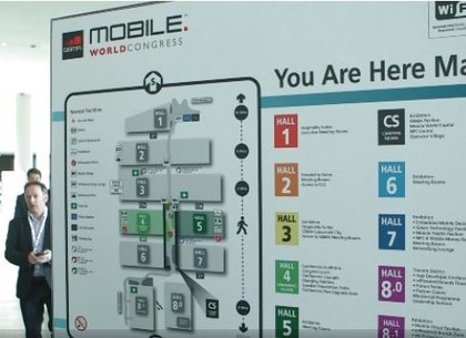 В Барселоне откроется крупнейшая в мире мобильная выставка (ВИДЕО)