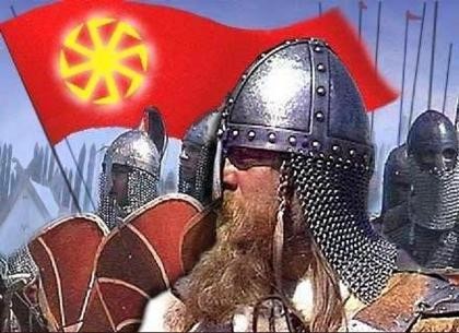 Сегодня, 18 февраля, день воинской славы древних славян