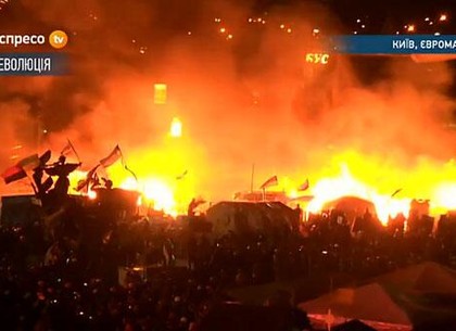 Во время штурма Майдана появились жертвы