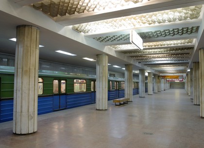 В час пик на станции «Холодная Гора» остановилось метро