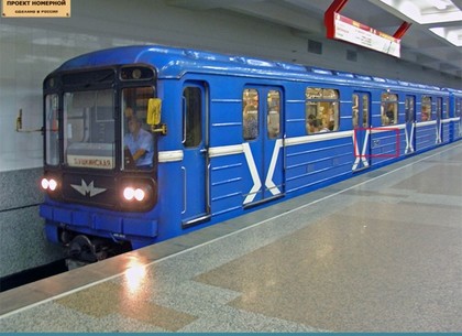 Остановку метро спровоцировал пьяный харьковчанин, упавший под поезд – милиция