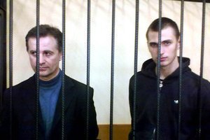 Рада освободила Павличенко, Запорожца и еще два десятка человек