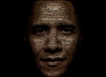 Виагра с портретом президента США Бараком Обамой – каково?