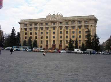 Как работает Харьковская облгосадминистрация после отставки Добкина (ФОТО)