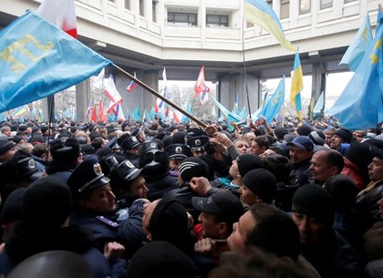 Заявление Верховной Рады о ситуации в Крыму