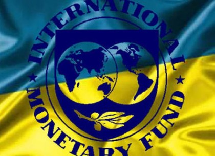 Яценюк повысит пенсионный возраст и тарифы на газ ради кредита МВФ