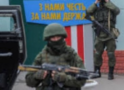 Украинские пограничники возобновили работу в пункте пропуска «Крым»
