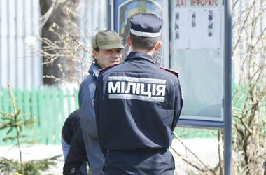 Общественники в Харькове помогают милиции искать воров и изымать оружие