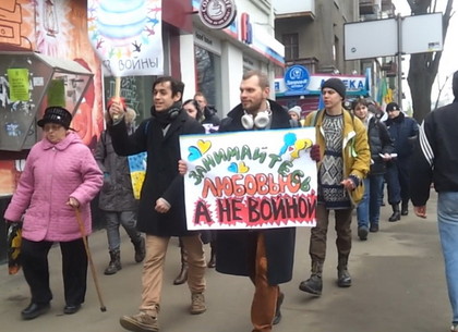 В Харькове проходит шествие против войны (ФОТО)