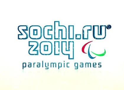 Украина будет участвовать в Паралимпийских играх в Сочи