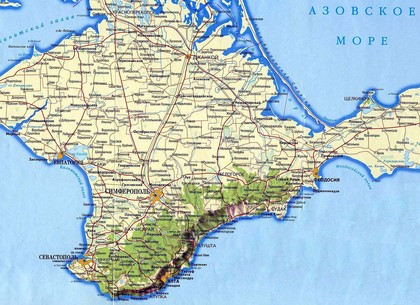 Генпрокурор Махницкий угрожает крымским сепаратистам
