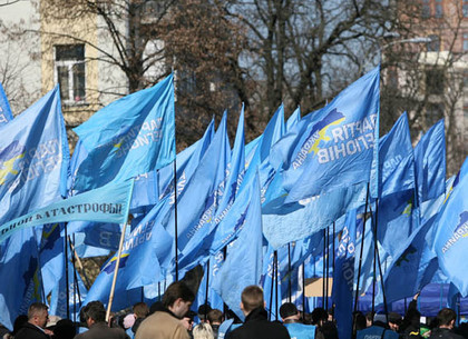 Регионалы переносят съезд партии из-за референдума в Крыму
