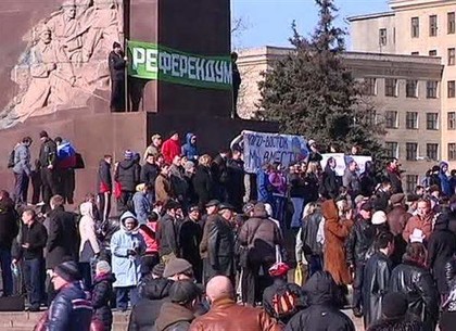 Харьковскими радикалами, которые хотели провести вече-референдум, занялась СБУ