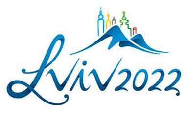 Украина остается в борьбе за зимнюю Олимпиаду-2022