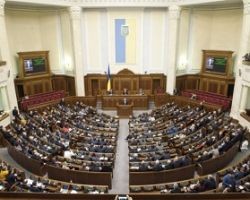 Рада распустила Верховный Совет Крыма