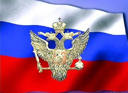 Верховный совет Крыма попросится в Россию