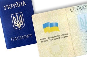 Получение российского гражданства жителями Крыма: подробности
