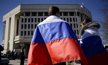 Госдума хочет дать Крыму двойное название