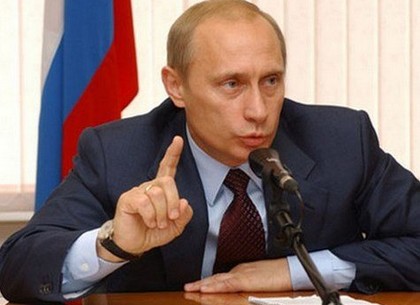 Владимир Путин официально сделал Крым российским