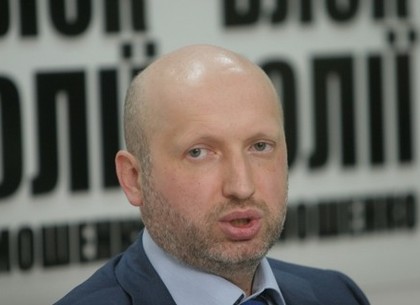 Турчинов приказал распродать госдачи, отели и санатории в Украине