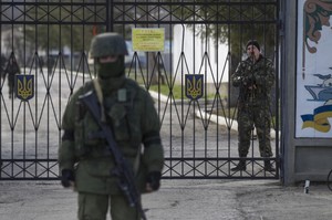 Турчинов разрешил украинским войскам покинуть Крым