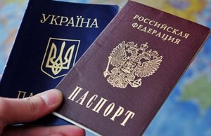 Крымчанам разрешат остаться украинцами с видом на жительство