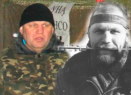 В Ровно убит радикал Александр Музычко («Саша Белый»)