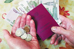 Крымским пенсионерам стали платить в рублях
