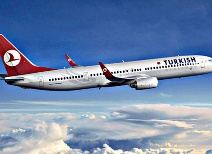 Турецкие авиалинии отменили рейсы в Симферополь