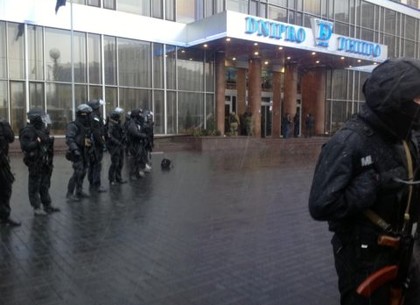 «Правый сектор» оставил в гостинице «Днепр» оружие и взрывчатку