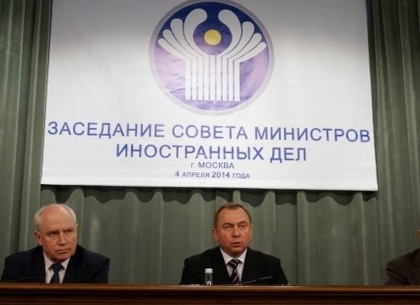 Беларусь взяла на себя функции председателя в СНГ вместо Украины