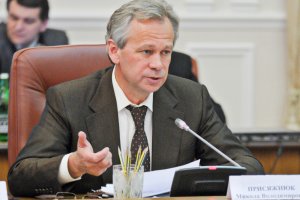 ГПУ просит арестовать экс-министра агрополитики Присяжнюка