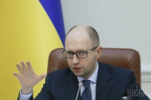 Яценюк: Нужно готовиться к тому, что Россия перекроет Украине газ