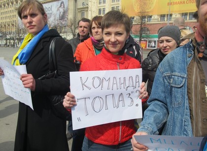 Харьковские журналисты вышли на митинг. Комментарий Лутковской (ФОТО)