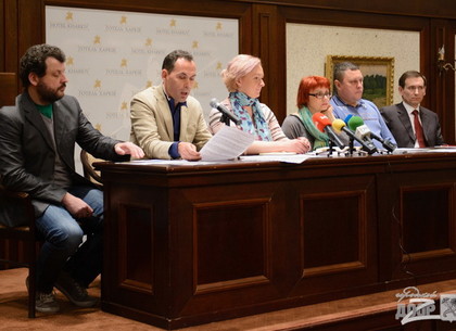 Общественность Харькова за целостность Украины