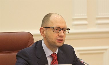 Яценюк в Донецке пообещал местный референдум и русский язык