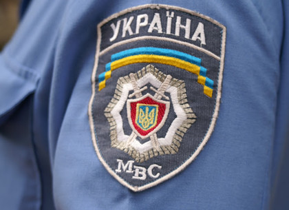 Милиция пригрозила штрафами и тюрьмой желающим помитинговать в Харькове