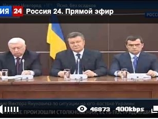 Янукович, Пшонка и Захарченко поддержали сепаратистов пресс-конференцией в Ростове