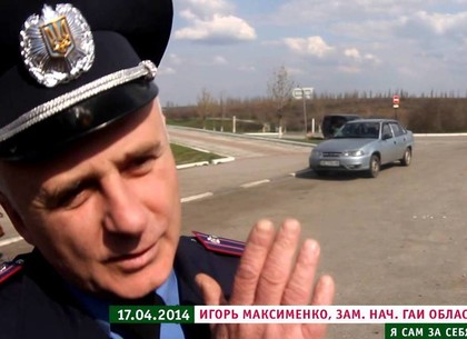 В Харькове «смотрящим» за блокпостами назначили гаишника, который «сам за себя» (ФОТО, ВИДЕО)