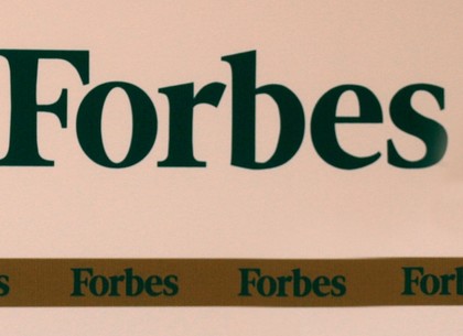 Медиа-холдинг Курченко собирается судиться с Forbes Media