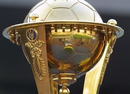 «Шахтер» и «Динамо» могут сыграть в финале кубка на стадионе «Металлист»