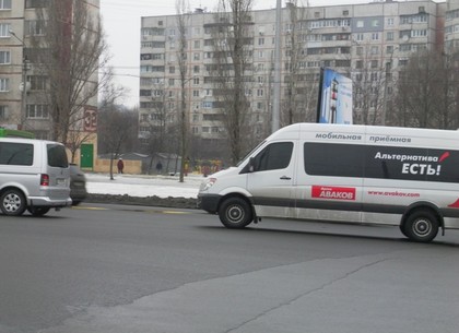 В Харькове сгорела мобильная приемная Авакова