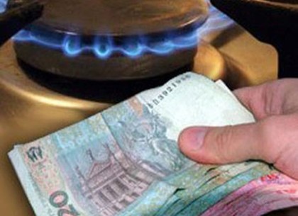 Повышение тарифов на газ поставит украинцев на грань выживания – А. Вилкул